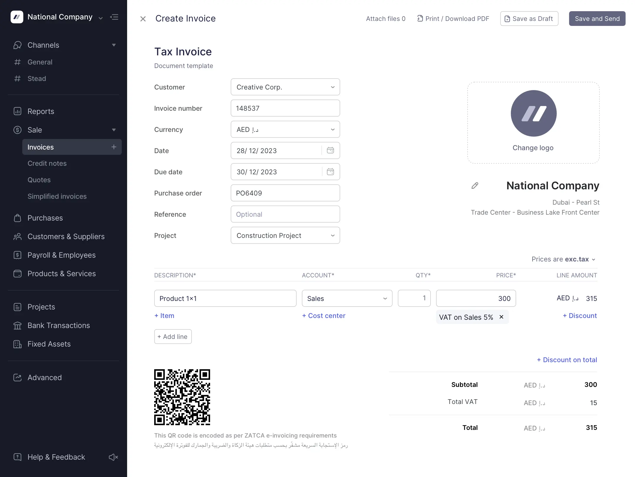 Screenshot of Wafeq — The Create Invoice screen: a tax invoice in AED with 5% VAT on the line, and a QR code on the document